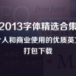 华为手机图库在哪个文件夹