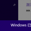 app下载安装官方免费下载