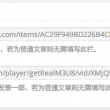 worlds是什么意思
