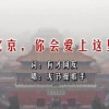 恢复49图库版