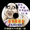 walk是什么意思